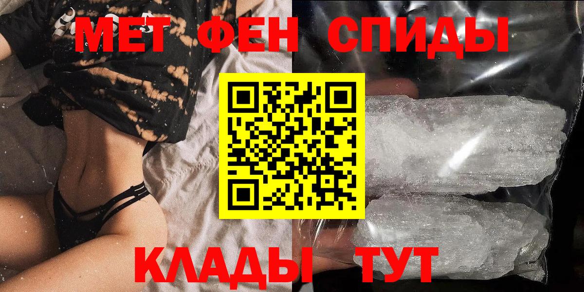 ЭКСТАЗИ  Лабытнанги  Вход с VPN  ГАШИШ  Каннабис  Мефедрон кристаллы  Cocaine 