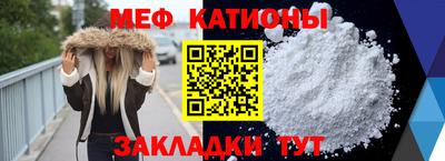 метадон Кандалакша