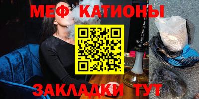 амфетамин Канаш