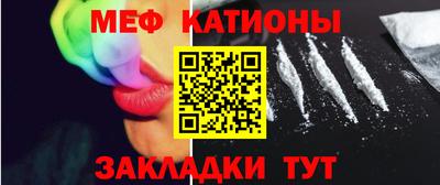 амфетамин Канаш