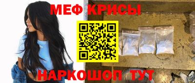 метадон Кандалакша