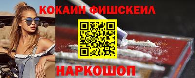 амфетамин Канаш