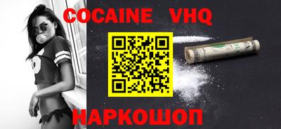 амфетамин Канаш