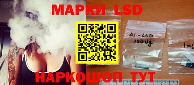 метадон Кандалакша