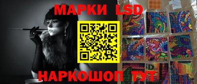 метадон Кандалакша