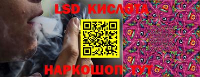 амфетамин Канаш
