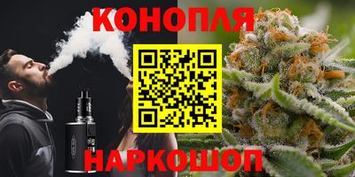 метадон Кандалакша