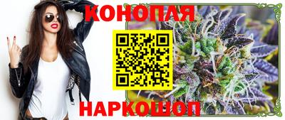 амфетамин Канаш