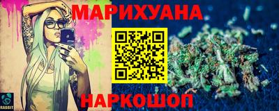 амфетамин Канаш