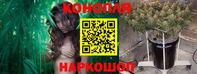 мефедрон мука Камышлов