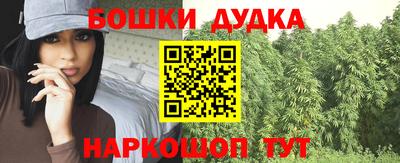 мефедрон мука Камышлов