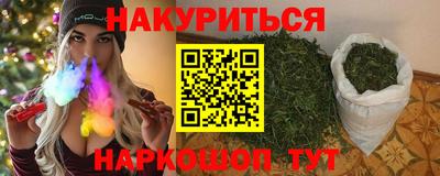 амфетамин Канаш