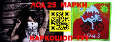 амфетамин Канаш