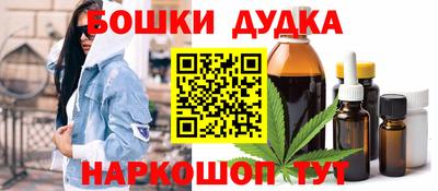 мефедрон мука Камышлов