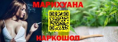 метадон Кандалакша