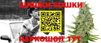мефедрон мука Камышлов