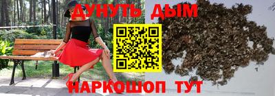 метадон Кандалакша