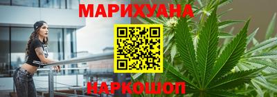 амфетамин Канаш