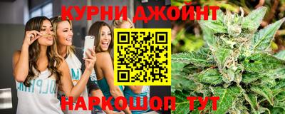 мефедрон мука Камышлов