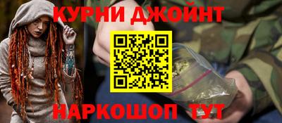 амфетамин Канаш
