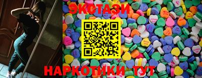 метадон Кандалакша