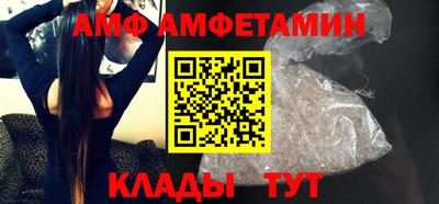 метадон Кандалакша