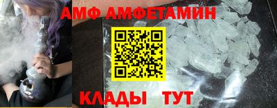 метадон Кандалакша