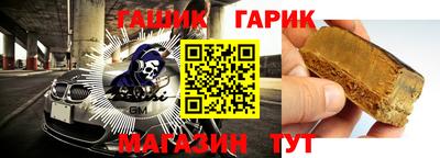 мефедрон мука Камышлов