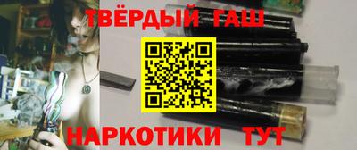мефедрон мука Камышлов