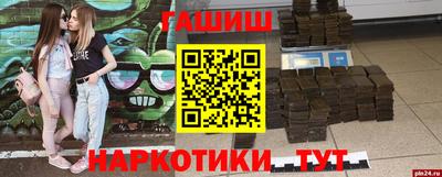 мефедрон мука Камышлов