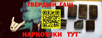 метадон Кандалакша