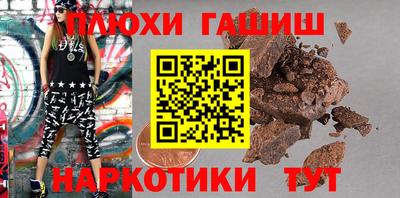 метадон Кандалакша