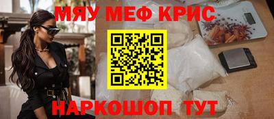 метадон Кандалакша