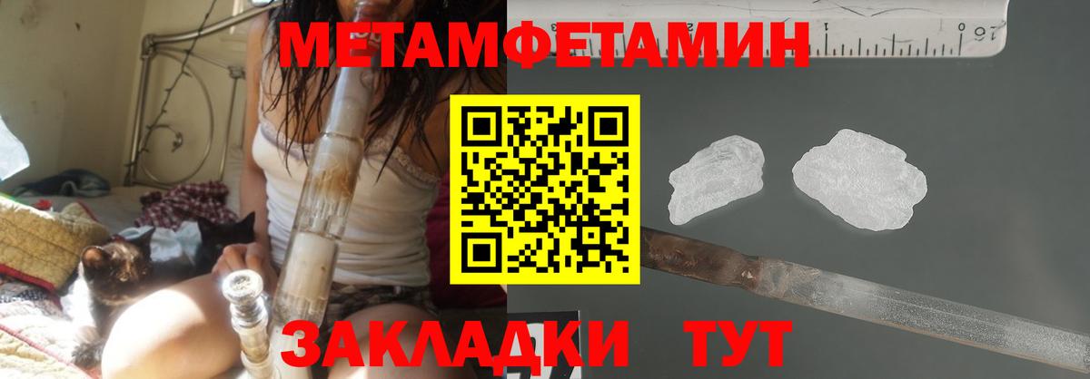ГАШ Лабытнанги
